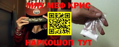 spice Азнакаево