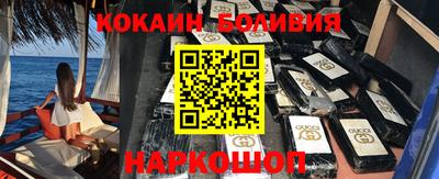 spice Азнакаево
