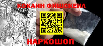 spice Азнакаево