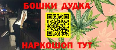 мефедрон VHQ Абакан