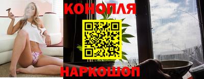 spice Азнакаево