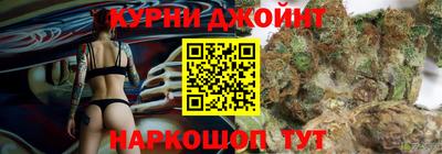 spice Азнакаево