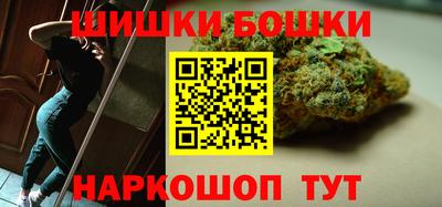 мефедрон VHQ Абакан
