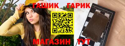 spice Азнакаево