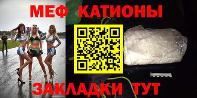 spice Азнакаево