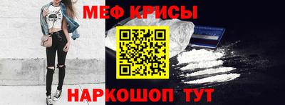 spice Азнакаево